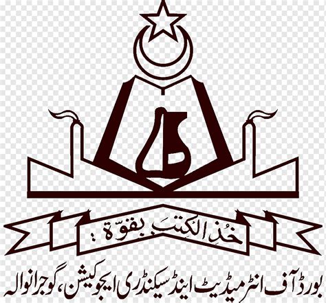 BOARD OF INTERMEDIATE AND SECONDARY EDUCATION, .